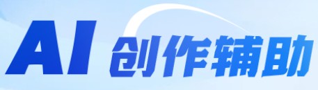 如何利用力量训练提高篮球运动员的弹跳力?_0